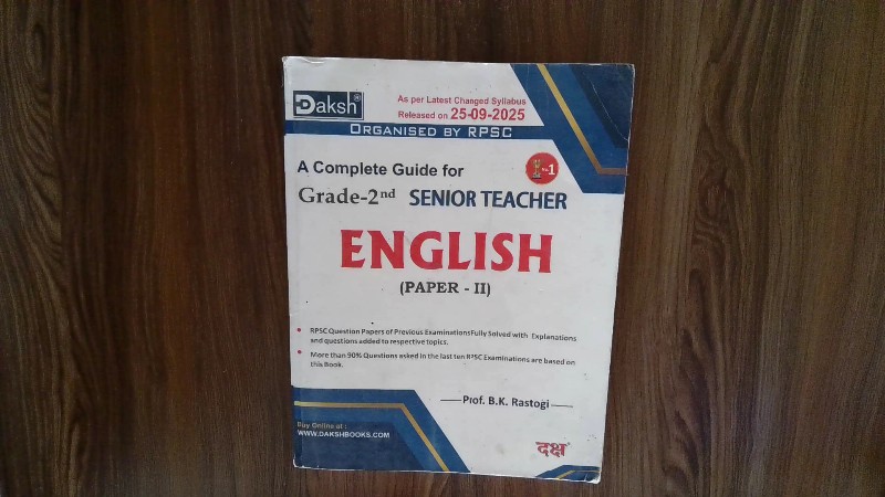 Daksh A Complete Guide for Grade-2nd Senior Teacher English (Paper - II)