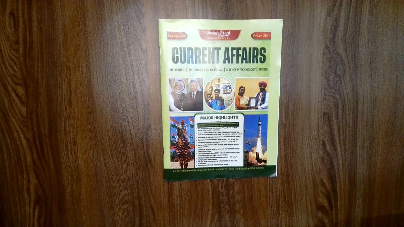 Current Affairs (Rajasthan | National | International | Science & Technology | Sports)