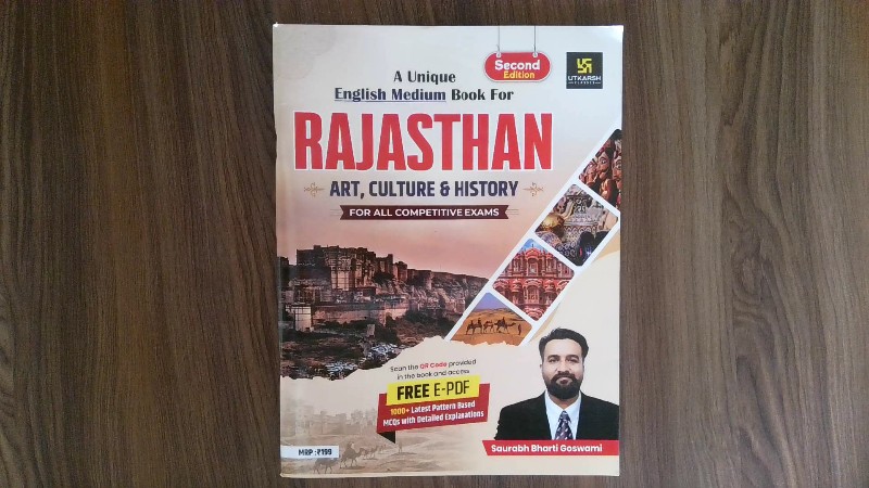 English: A Unique English Medium Book For Rajasthan Art, Culture & History For All Competitive Exams