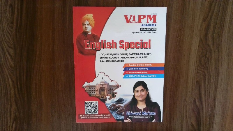 English Special (2026 Edition, Updated Till LDC 2026 Exam)