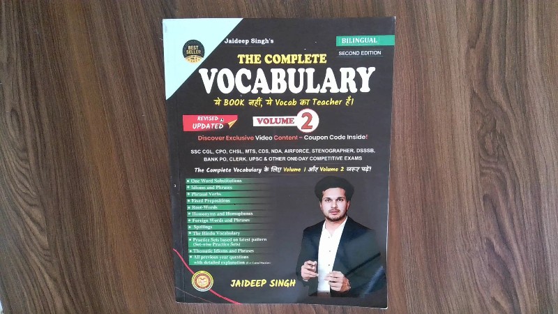 The Complete Vocabulary (Volume 2)