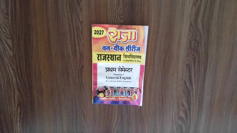 Raja One-Week Series Rajasthan Vishwavidyalaya Pratham Semester Semester I Samanya Hindi 2027 (Hindi Original: राजा वन-वीक सीरीज राजस्थान विश्वविद्यालय प्रथम सेमेस्टर Semester I सामान्य हिन्दी 2027)