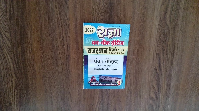 Book 1278