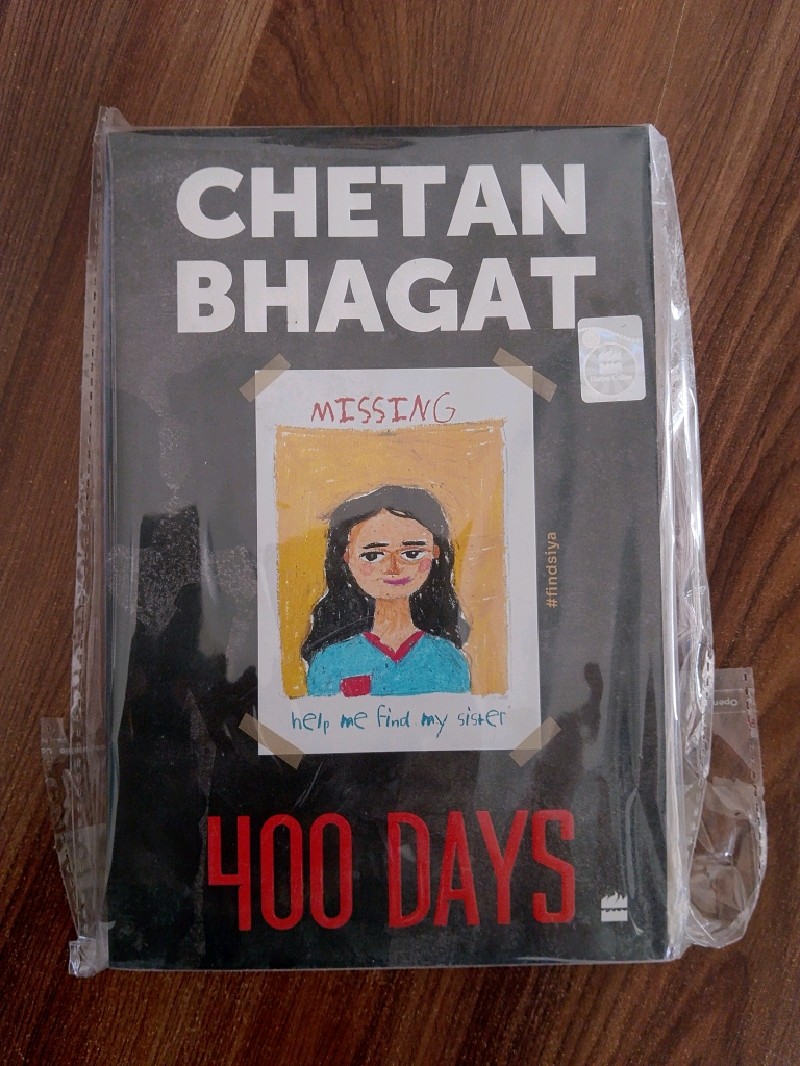 Book 1264