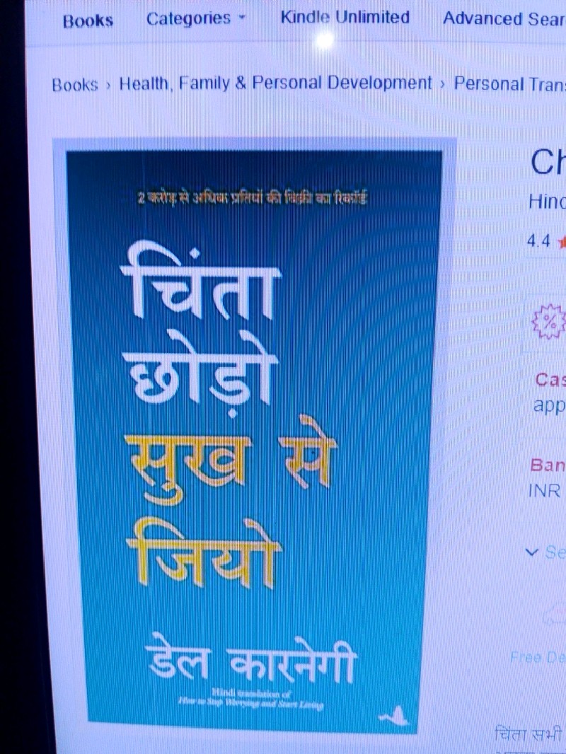 Book 1266