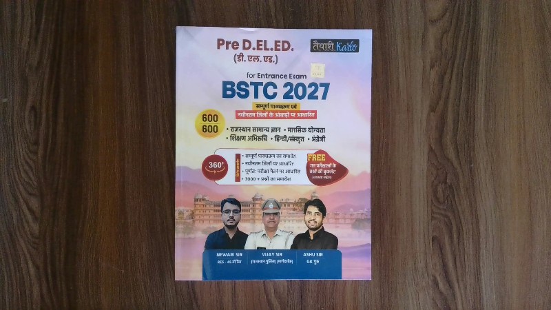 Pre D.El.Ed. (D.El.Ed.) BSTC 2027