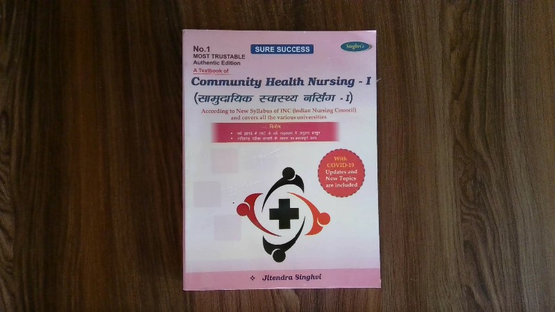 A Textbook of Community Health Nursing - I (Samudayik Swasthya Nursing - I)
