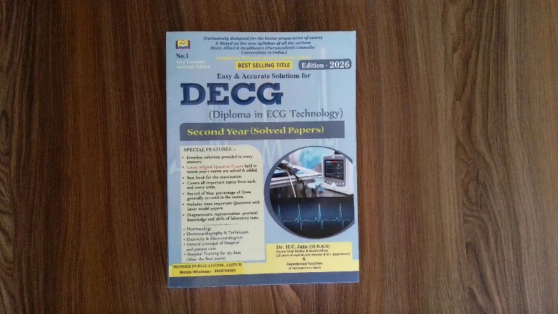 DECG (Diploma in ECG Technology) Second Year (Solved Papers)