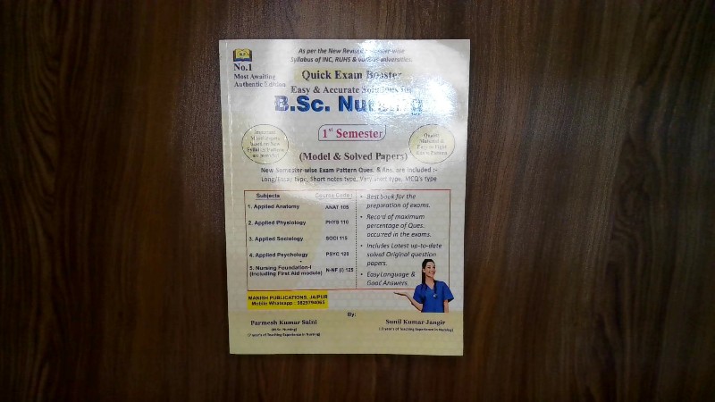 Quick Exam Booster (Easy & Accurate Solutions) B.Sc. Nursing $1^{st}$ Semester (Model & Solved Papers)