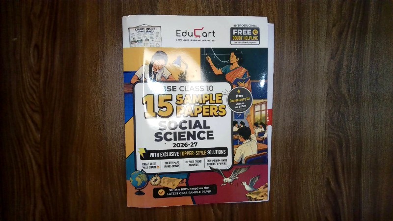 CBSE Class 10 15 Sample Papers Social Science 2026-27 (Educart)