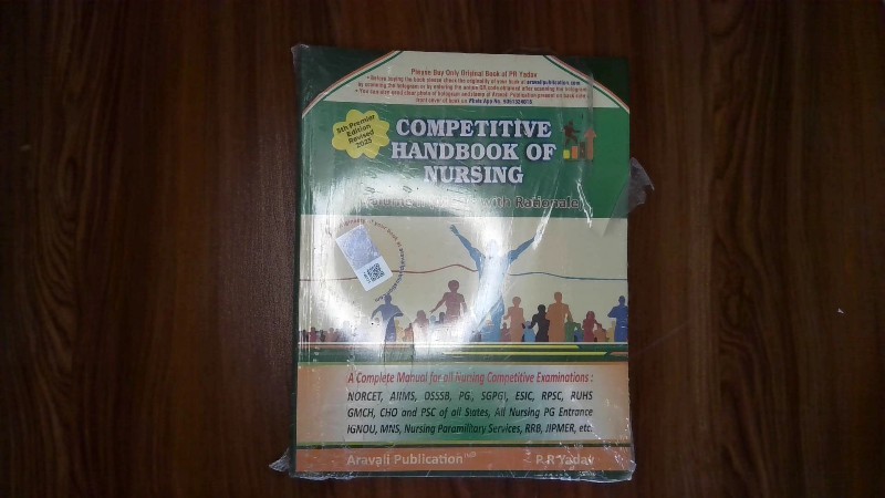 कॉम्पिटीटिव हैण्डबुक ऑफ़ नर्सिंग (Competitive Handbook of Nursing) Volume II (MCQ's with Rationale)