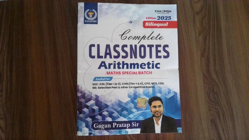 Complete Classnotes Advance Maths (2026 Edition)