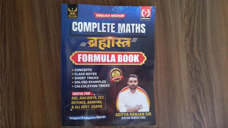 Complete Maths Brahmastra Formula Book