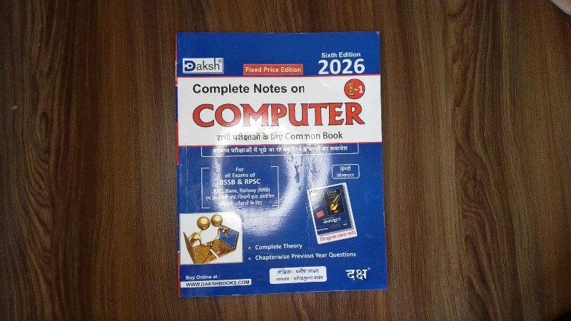 Complete Notes on Computer