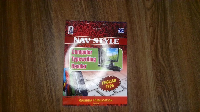 NAV STYLE Computer Typewriting Reader (English Type)