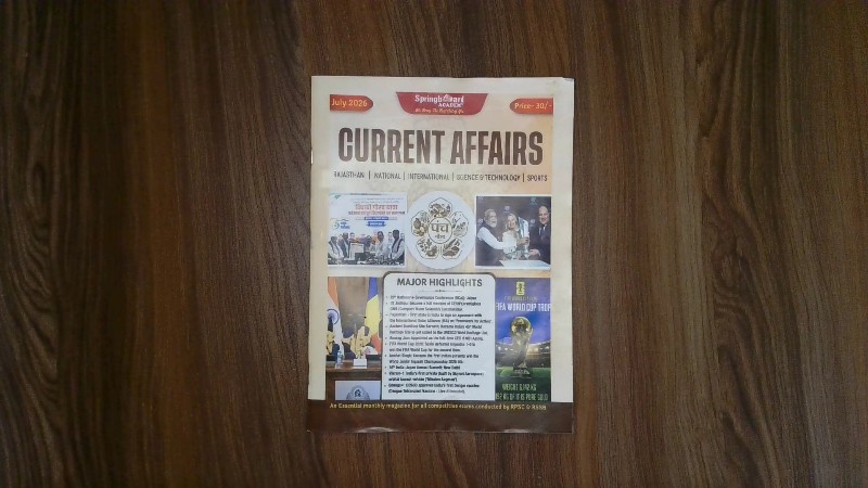 Current Affairs - July 2026