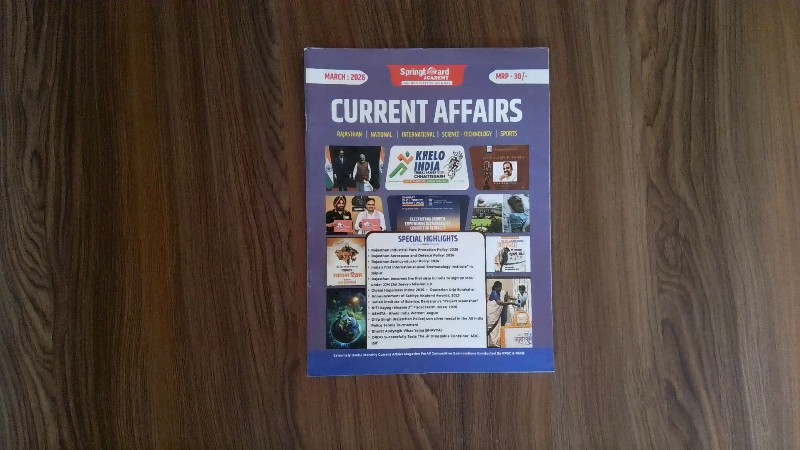 Current Affairs - March 2026