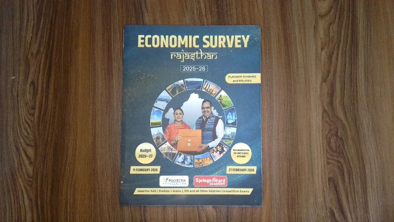 Economic Survey Rajasthan 2025–26 (Includes Budget 2026–27, Flagship Schemes and Policies)