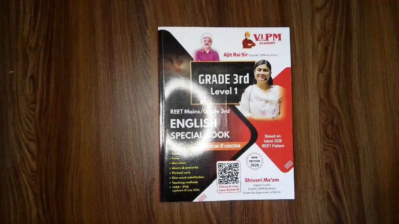 Grade 3rd Level 1 - REET Mains / Grade 3rd English Special Book