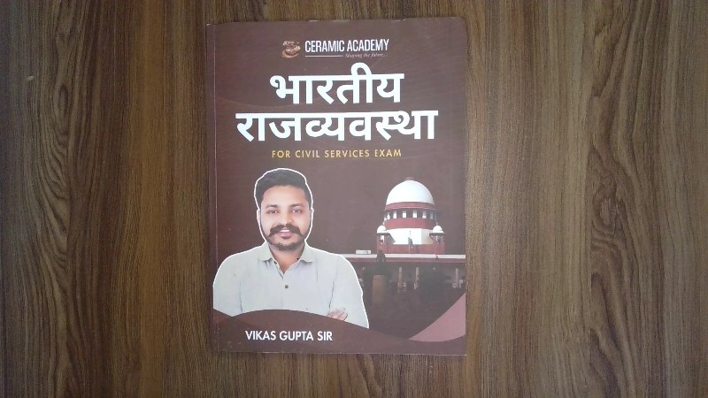 Indian Polity