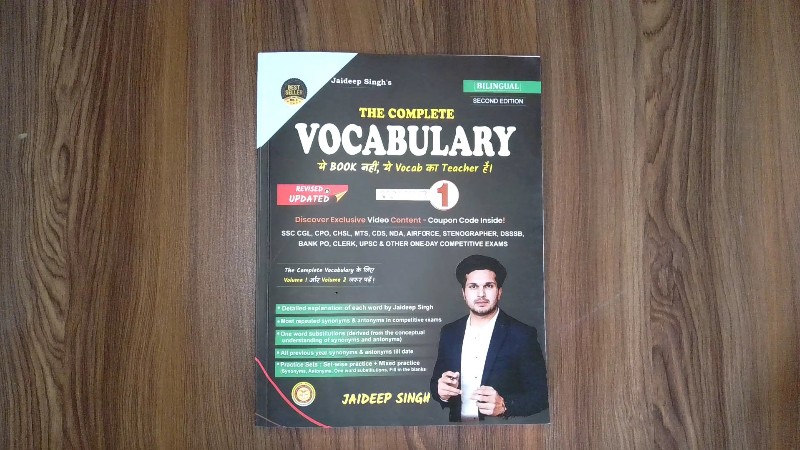 Jaideep Singh's The Complete Vocabulary Volume 1 (ये Book नहीं, ये Vocab का Teacher है।)