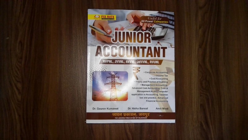 Junior Accountant (RVPNL, JVVNL, AVVNL, JdVVNL, RVUNL)