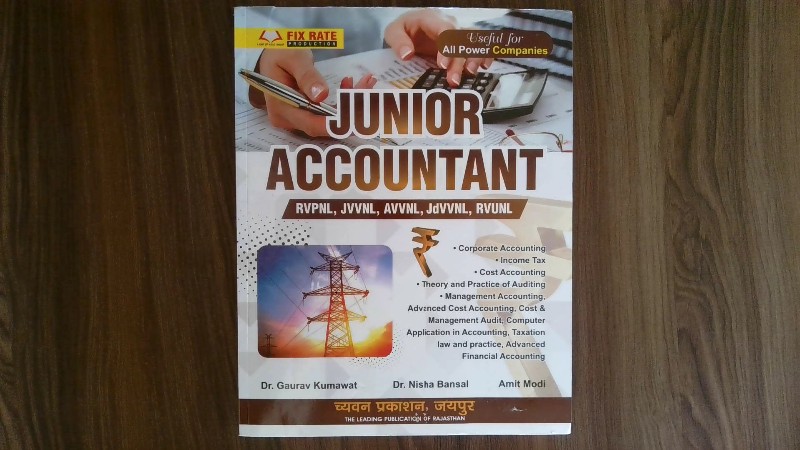 RVPNL, JVVNL, AVVNL, JdVVNL, RVUNL (Useful for All Power Companies)