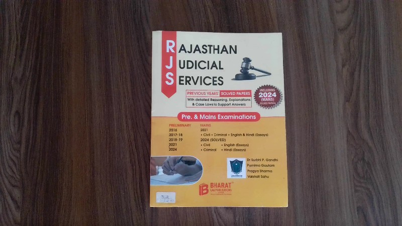 Rajasthan Judicial Services Pre. & Mains Examinations: Previous Years' Solved Papers (Including 2024 Mains Solved Papers)