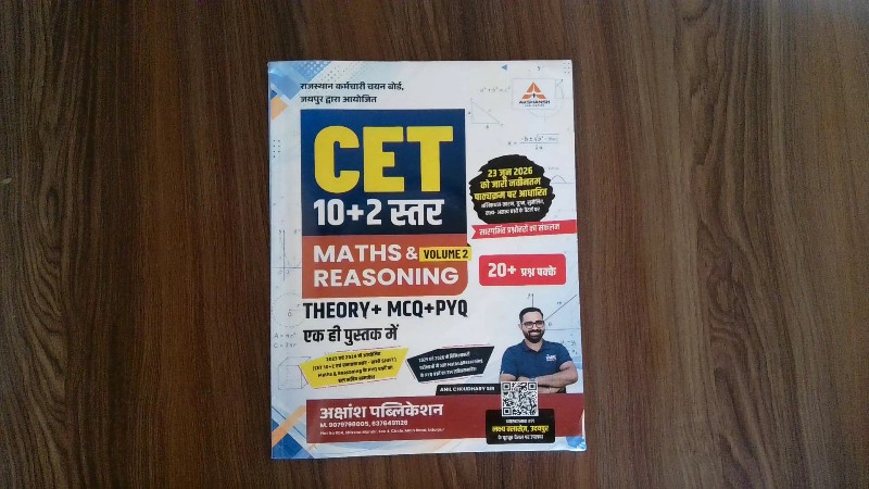 MATHS & REASONING - Volume 2