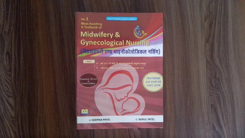Midwifery & Gynecological Nursing