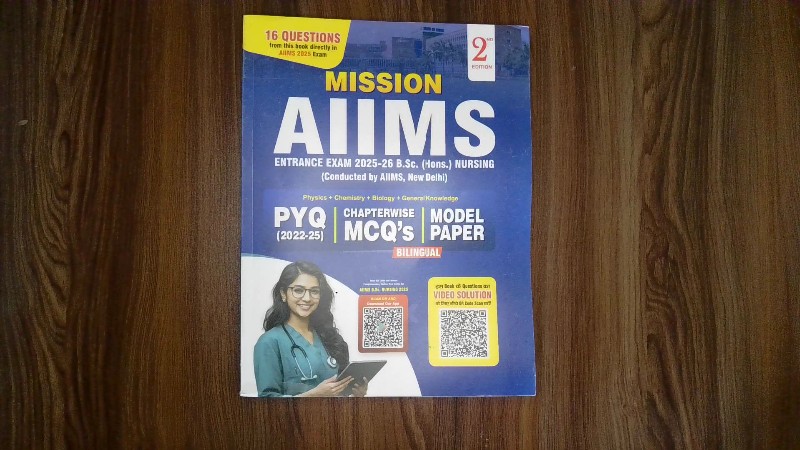 Mission AIIMS Entrance Exam 2025-26 B.Sc. (Hons.) Nursing