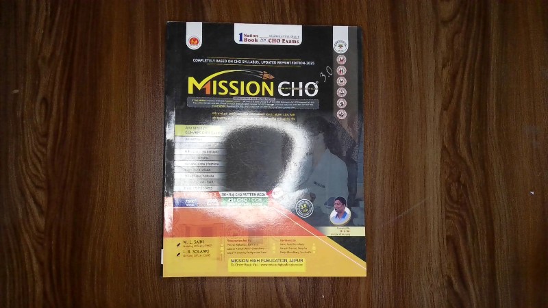 Mission CHO - Community Health Officer (COMPLETELY BASED ON CHO SYLLABUS, UPDATED REPRINT EDITION-2025