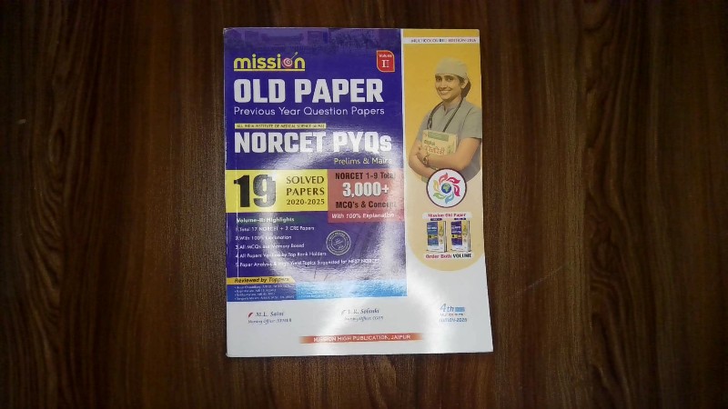 Mission Old Paper Previous Year Question Papers - NORCET PYQs Prelims & Mains Volume II (19 Solved Papers 2020-2025)