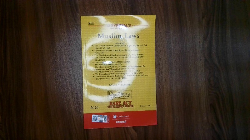 Muslim Laws (Bare Act with Short Notes)