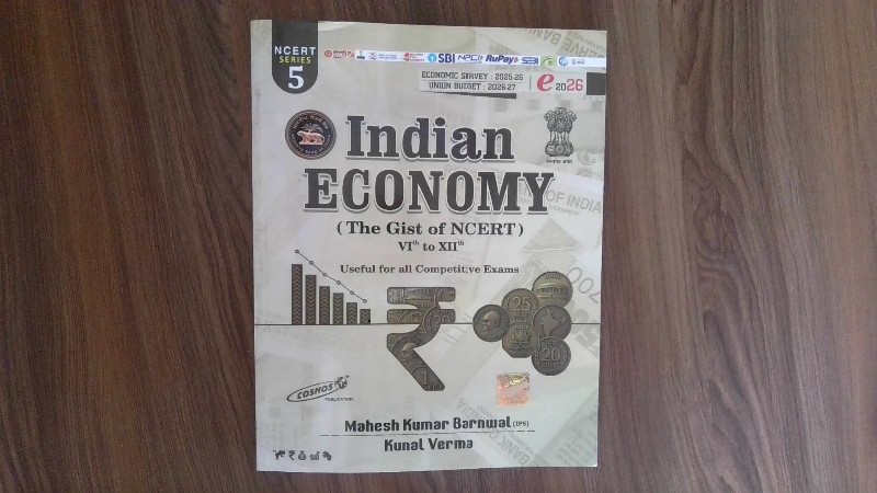 Indian Economy (The Gist of NCERT) VIth to XIIth