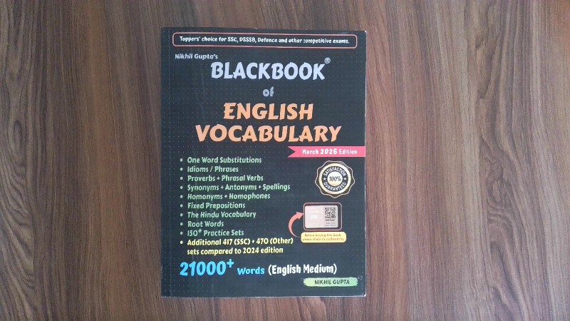 Question Package with Accurate Solutions For GNM 1st year students