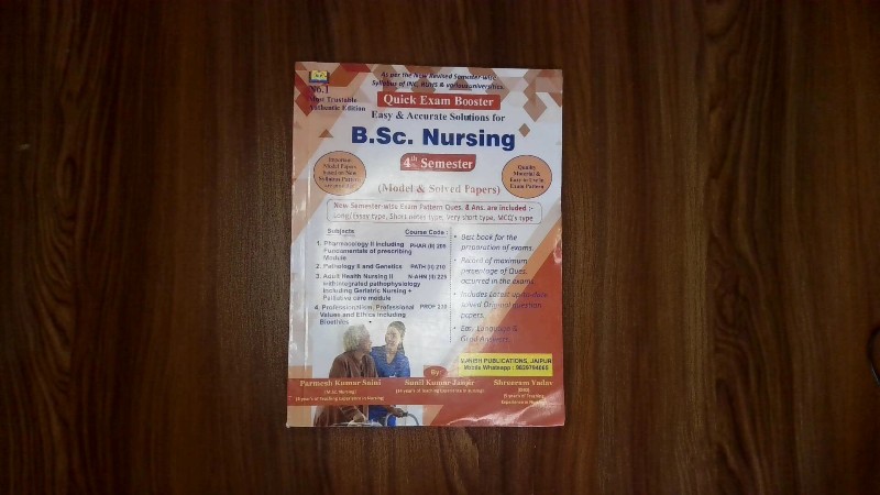 Quick Exam Booster: B.Sc. Nursing ($4^{th}$ Semester) - Model & Solved Papers