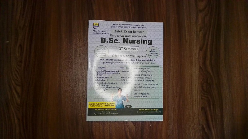 Quick Exam Booster: Easy & Accurate Solutions for B.Sc. Nursing (3rd Semester) - Model & Solved Papers