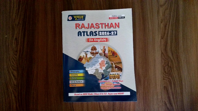 RAJASTHAN ATLAS 2026-27 (In English)