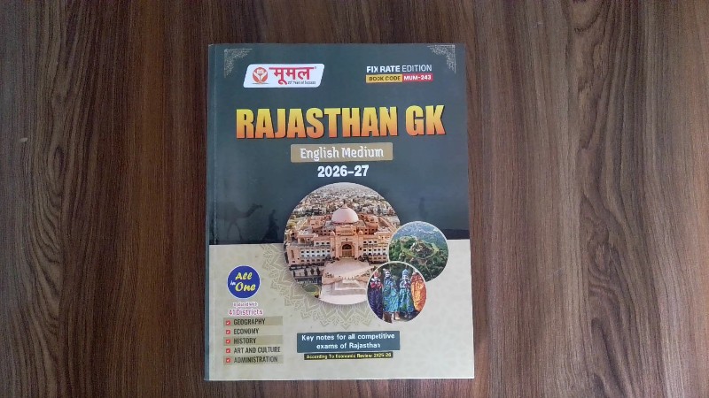 RAJASTHAN GK ​Medium: English Medium ​Session / Year: 2026–27