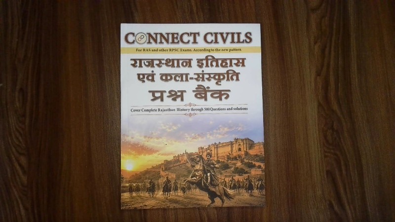 Rajasthan Itihas Evam Kala-Sanskriti Prashn Bank (Connect Civils)