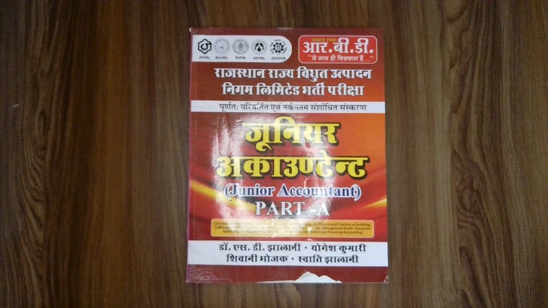 Rajasthan Rajya Vidyut Utpadan Nigam Limited Bharti Pariksha Junior Accountant (Junior Accountant) PART-A