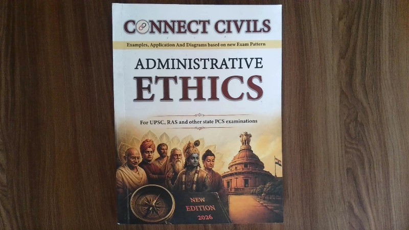 ADMINISTRATIVE ETHICS