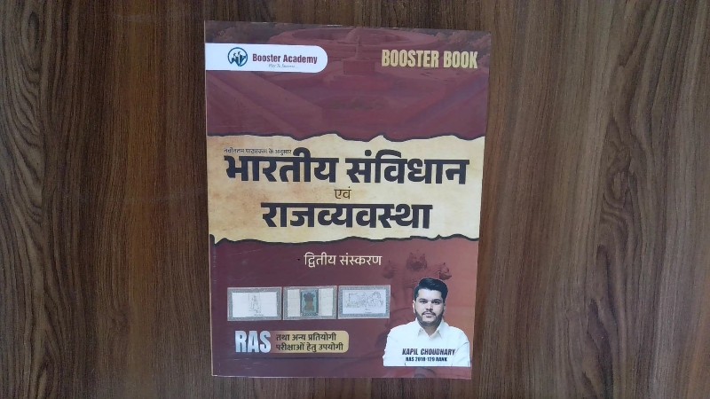 Book 910
