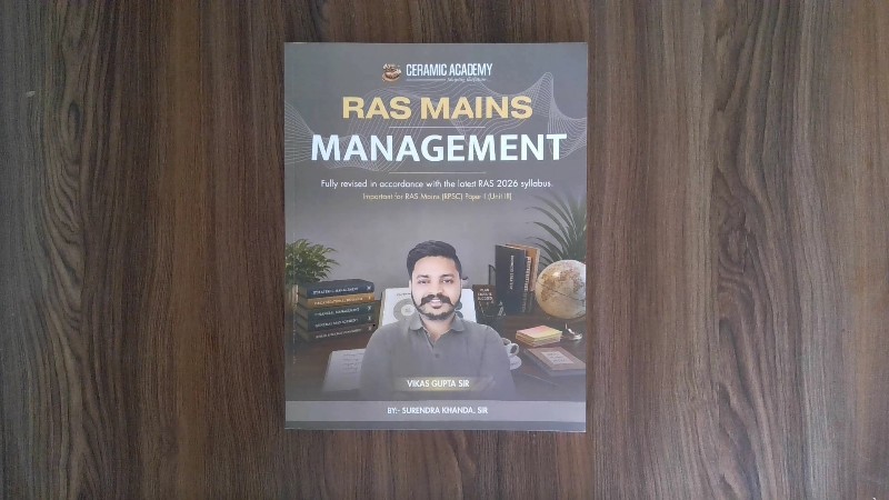 RAS Mains Management