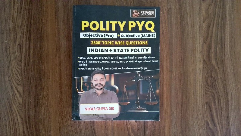 Polity PYQ (Objective (Pre) + Subjective (MAINS))