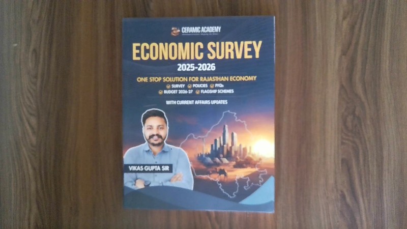 ECONOMIC SURVEY