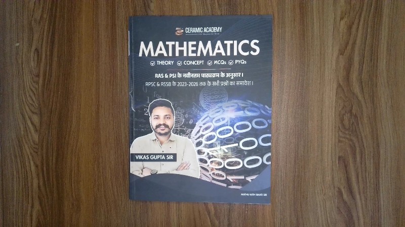 Mathematics
