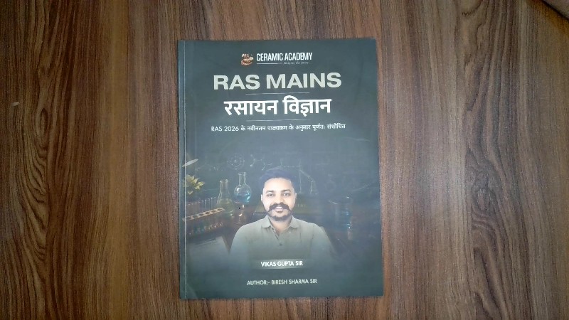 RAS Mains