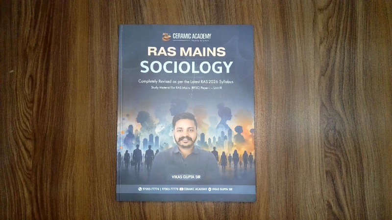 RAS MAINS SOCIOLOGY